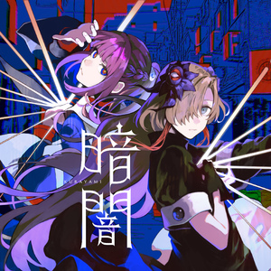 偷拍少妇AAAAA片
