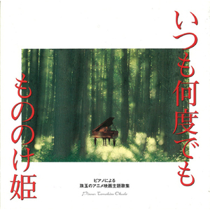 偷拍少妇AAAAA片
