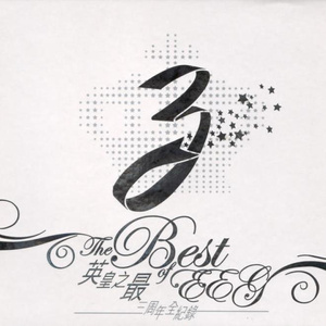 偷拍少妇AAAAA片
