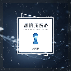 偷拍少妇AAAAA片
