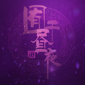 偷拍少妇AAAAA片
